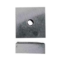 Megatools Bar Cutter Blade - KHM Megatools Corp. Megatools Bar Cutter Blade - KHM Megatools Corp.